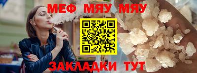 дурь Первоуральск