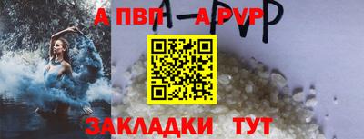 дурь Первоуральск