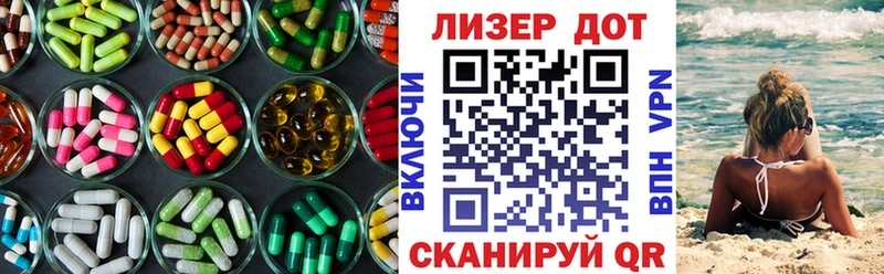 где купить наркотик  Топки  мориарти как зайти  LSD-25 экстази ecstasy  blacksprut как зайти 