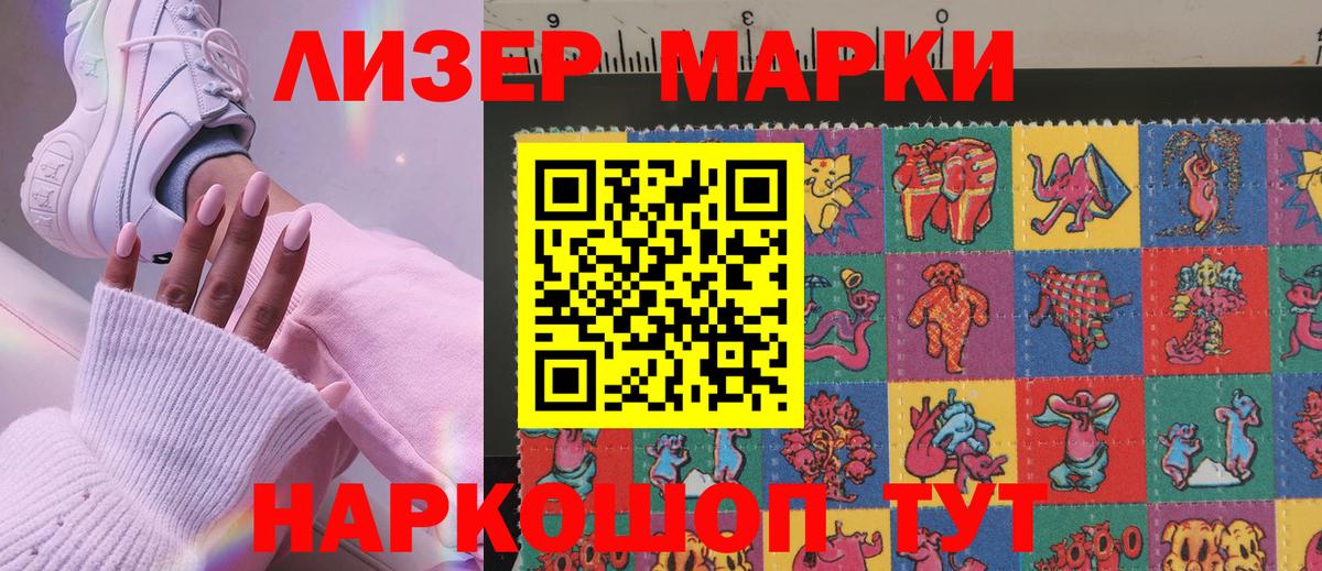 Топки  Бошки Шишки  АМФ   Вход с VPN  КОКАИН  МЕТ  КОКАИН  Меф МЯУ МЯУ кристаллы  ГАШ 