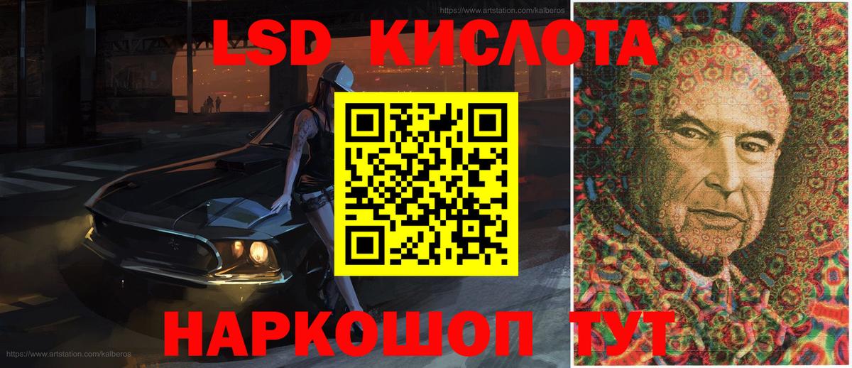 Топки  Марки N-bome  Вход с VPN  Марки NBOMe 1500мкг 