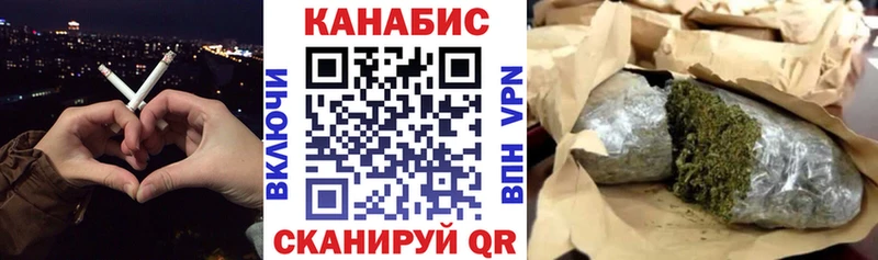 Конопля MAZAR  Топки 